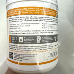 WellnessPro Balanced Nutrition Meal Replacement Shake For Women 16.9oz Protein