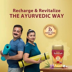 Dabur Chyawanshakti Mango Gummie Immunity Support Chewable Gummies Pack 30 Count