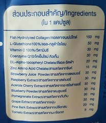 Frozen Collagen Whitening X10 Gluta 2in1 Glutathione Acne Reduce 60 Capsule