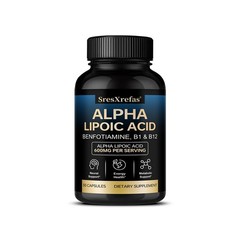 600mg Amino acid Complex 30~120 Caps with B1 & B12 for Brain,Metabolic Wellness