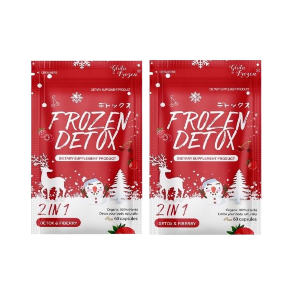 Frozen Detox Fat Burn Fiber Slim Diet Natural Organic Weight Management