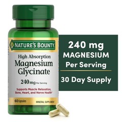 (3 pack) High Absorption Magnesium Glycinate Supplements