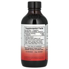 VF Syrup, 4 fl oz (118 ml)