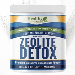 Zeolite Detox Powder 7.05oz – Natural Clinoptilolite Cleanse for Full Body Detox