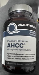 Kinoko AHCC, 2 PACK, 750 mg, 60 capsules each (120 total!) glass bottel ex 2028