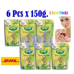 6X Malee Tea Thai Herbal Organic Detox Cleanse Weight Management