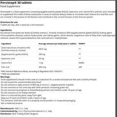 PERVISTOP 30 Tablets | Green Tea EGCG + Hyaluronic Acid + Vit B12 & Folic Acid