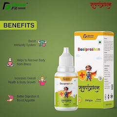 Swarnaprashan for Kids-Enriched with24CT Gold Immunity Booster Drop Healthy-20ml