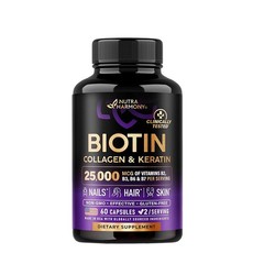 Biotin + Collagen – – 60 Skin Anti-aging Softgelsules Radiant – Softgelsules.