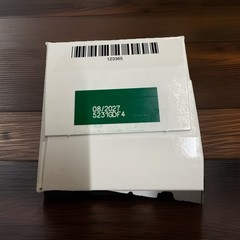 Amway Nutrilite Men’s Pack 30 Packets – EXP 08/2027