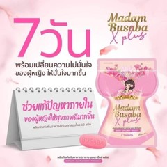 12 X Repair Herbal Madam Busaba LADY SEXY FIRM Breast Enlargement Brighten Skin