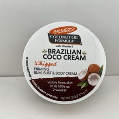 Palmer’s BRAZILIAN COCO CREAM Whipped Bum, Bust & Body Cream, 8.8 oz – Brand NEW