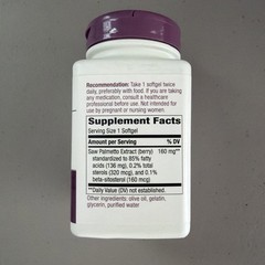 Nature’s Way Saw Palmetto Extract 160 mg – 120 Softgels exp. 11/30/2026