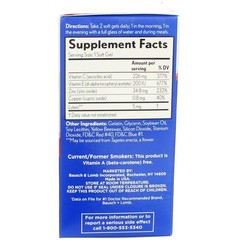 4 Pack Bausch & Lomb PreserVision AREDS Lutein Softgels, 120 Ct