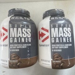 2 Pack Dymatize Super Mass Gainer, Rich Chocolate Protein Powder 6LB Exp 02/2026