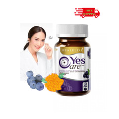 Yes Care eye care dietary supplement marigold extract lutein 30 tablets