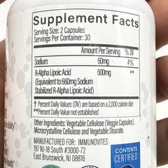 IMMUNOVITES Stabilized R-Alpha Lipoic Acid ((True)) 600mg per Serving Guaranteed