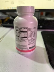HumanN SuperBerine Capsules, 45 Count
