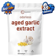 Micro Ingredients Odorless Garlic 300 Softgels | Aged Garlic Extract