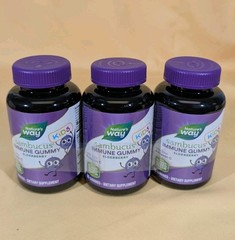 Nature’s Way Sambucus Kids Immune Gummies 60ct – 3PK (SEALED)