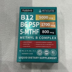 Nusava Methyl B Complex Liquid Dietary Supplement 60ml Raspberry B12 B6 5-MTHF