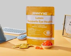 LUXRY SWIYIE Lutein Gummies – Eye Health Support with Lutein&Zeaxanthin, 60 Gums