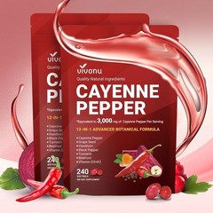 2 Bags 14 in 1 Cayenne Pepper Softgels Hawthorn Turmeric Herbal 480 Count