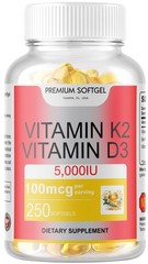 Vitamin K2 D3 Combo 250 Softgels, Gluten Free 2 Bottles 500 Total NON-GMO