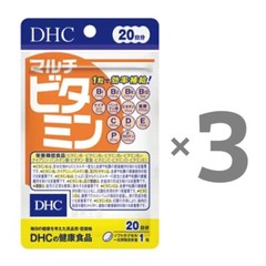 DHC Multi vitamin supplement Beauty Health made in Japan 60 Days 60tablet