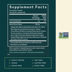 Gaia Herbs Steady Mind Stress Relief Supplement St. John’s Wort Passionflower
