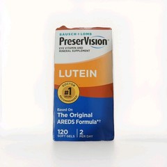 PreserVision AREDS Lutein Eye Vitamin Bausch Lomb 120 Softgels Smokers Formula