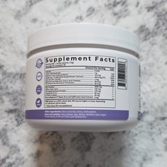 Happy V Ovarian Support Dietary Supplement Powder Unflavored 6.1oz Vegan Gluten…