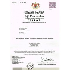 1x 285ml DXN Roselle Juice Extract of Roselle Calyces Nutritious Organic Halal