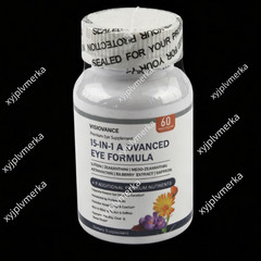 1-3 Pack VisioVance 15-in-1 Advanced Eye Formula 60 Capsules Supplement – NEW