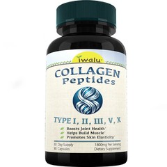 Top Selling Hair Skin And Nail Vitamins | Best Supplement Capsules FREE SHIP