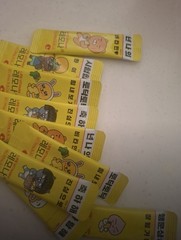 Lemona Vitamin C Powder 100 Sticks 2 Boxes Korean Supplement Immune