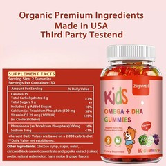 OMEGA + DHA 120pcs, with Vitamin D, Calcium for Children, Kids Multivitamin