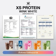 3 X Wink White XS Protein Box Set 5 Flavor Dietary Supplement