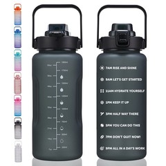 ST-YIBEN 64oz Large Motivational Water Bottle 64 Ounces, 64oz-Matte: Power