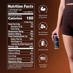 Aonic Fuel 32G Protein Shake 5G Fiber Lactose-Free Complete Amino Acid Profile