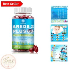 Eye Support Vitamins: 40mg Lutein, 4mg Zeaxanthin, 160 Softgels