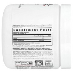 Liposomal, Creatine Monohydrate Powder, Unflavored, 5.29 oz (150 g)
