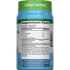 Natures Truth Ashwagandha Vegan Gummies – 60ct Tropical Fruit Flavor