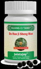 Guang Ci Tang – Du Huo Ji Sheng Wan (JointsJoy™ ) 200mg – 200 Teapills (Wan)