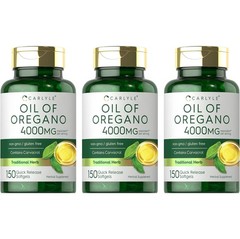 Carlyle Oregano Oil 4000Mg Supplement | 150 Softgel Capsules | Contain