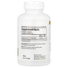 Kyolic Cardiovascular & Immune Reserve Formula 200 120 caps Each (Pack of 4)