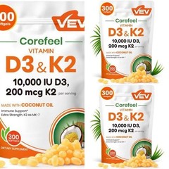 NEW 2-in-1 for Immune, Vitamin D3, 300 VEV Coconut Oil Softgels & Bone Support