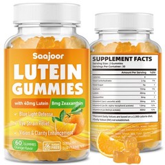 Lutein & Zeaxanthin Gummies – Eye Vitamin Supplement with 40mg Lutein & 8mg Z…