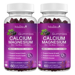 120pcs Calcium Magnesium Zinc D3 Gummy for Muscle,Bone,Calm,Mood,Sleep Support