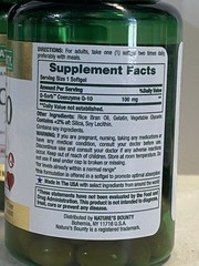 Nature’s Bounty ~ CoQ10 100 mg ~ 225 Rapid Softgels Total ~ Exp 07/2027